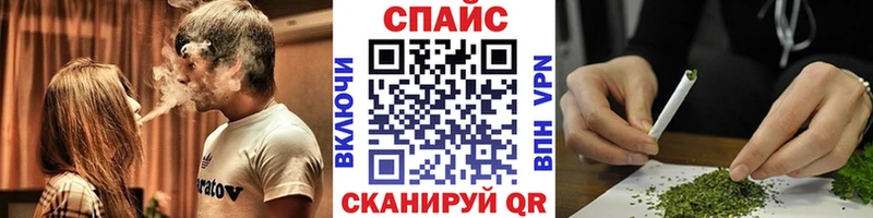 БУТИРАТ оксана как найти закладки Малая Вишера