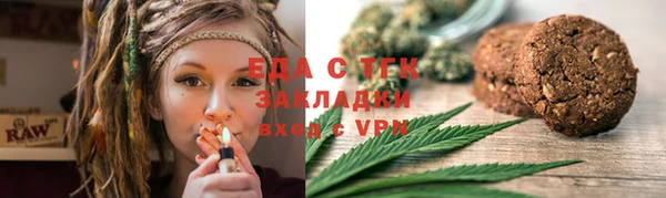 jwh Красавино