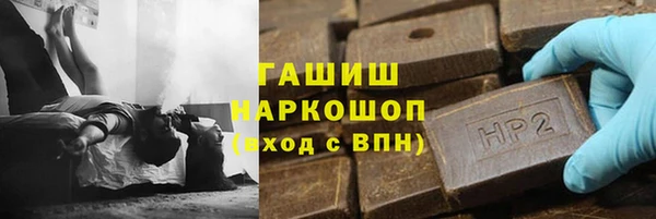дмт Котовск