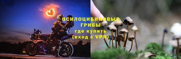 мефедрон мука Нягань