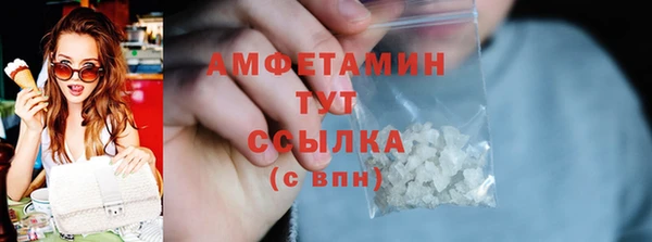 mdma Дмитриев