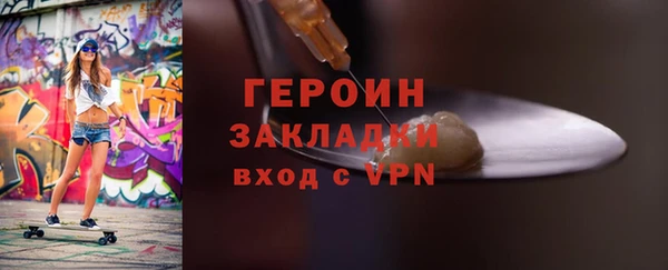 меф Кохма