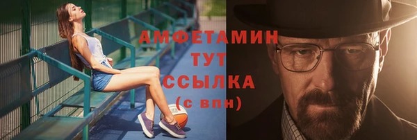MDMA Premium VHQ Остров