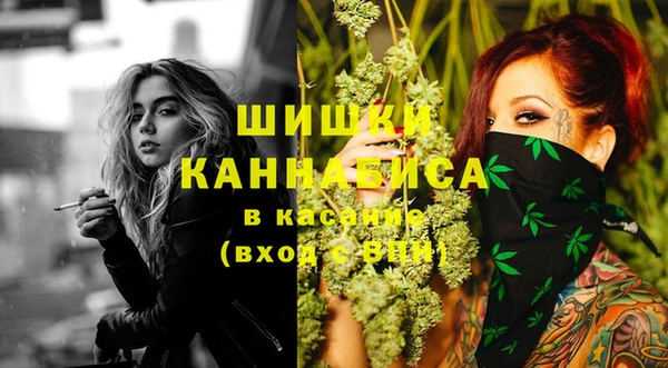 мефедрон мука Нягань