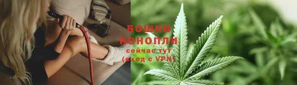 ALPHA PVP Нязепетровск