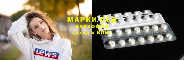 MDMA Premium VHQ Остров