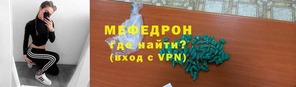 дмт Котовск