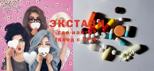 MDMA Premium VHQ Остров
