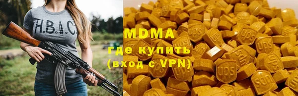 прущие грибы Осташков