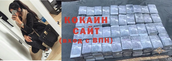 меф Кохма
