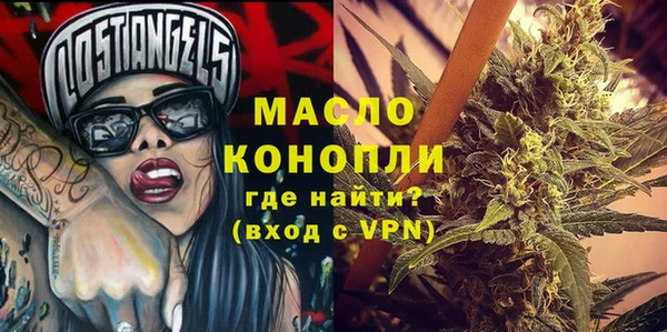 mdma Дмитриев