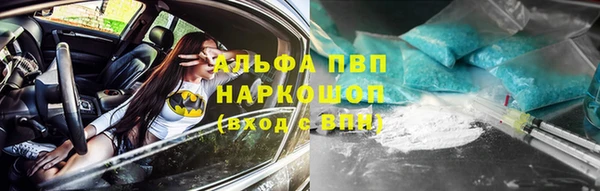 меф Кохма