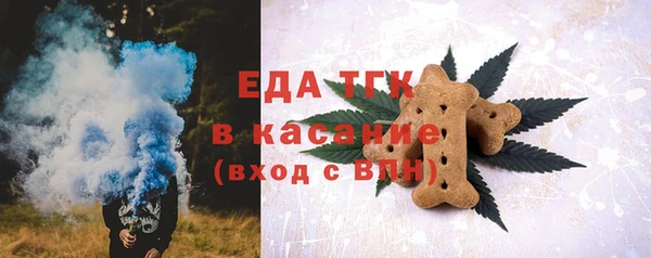 MDMA Premium VHQ Остров