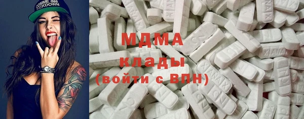 jwh Красавино