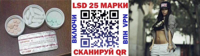 даркнет сайт  Малая Вишера  LSD-25 экстази ecstasy 