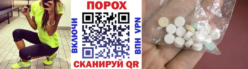 OMG ССЫЛКА Малая Вишера Первитин винт закладка