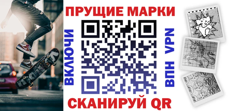 Марки NBOMe 1,5мг  это какой сайт  Малая Вишера 